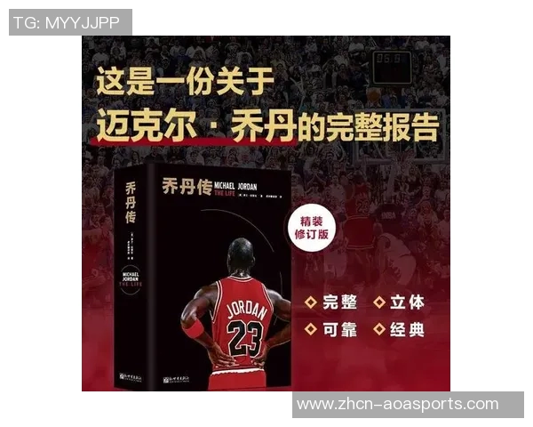 NBA90VS对决回顾经典瞬间重温篮球传奇与辉煌时刻